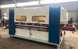 Bộ ghép veneer lõi dọc tự động
